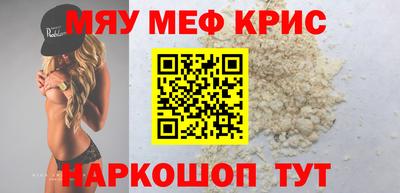 PSILOCYBIN Ликино-Дулёво