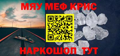 jwh Ливны