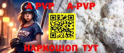 MDMA Лесосибирск