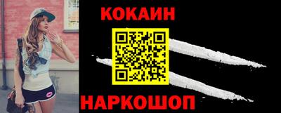MDMA Лесосибирск