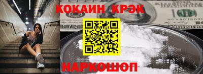 MDMA Лесосибирск