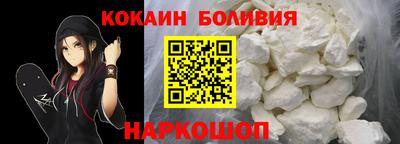 jwh Ливны