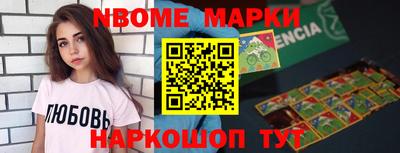 MDMA Лесосибирск