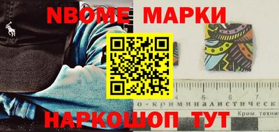 jwh Ливны