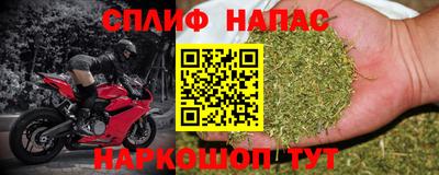 MDMA Лесосибирск