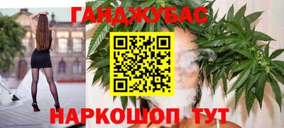 PSILOCYBIN Ликино-Дулёво