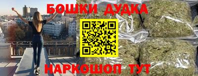 MDMA Лесосибирск