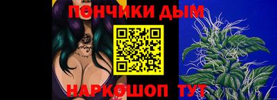 PSILOCYBIN Ликино-Дулёво