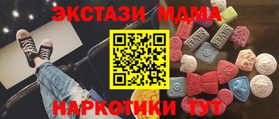 jwh Ливны