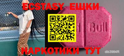 jwh Ливны