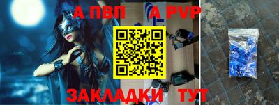 jwh Ливны