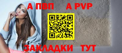 jwh Ливны
