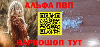 PSILOCYBIN Ликино-Дулёво