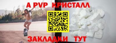 jwh Ливны