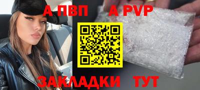 PSILOCYBIN Ликино-Дулёво