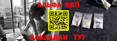 MDMA Лесосибирск