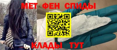 jwh Ливны