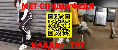 jwh Ливны