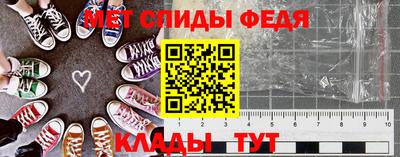 jwh Ливны