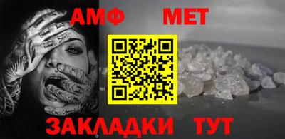 PSILOCYBIN Ликино-Дулёво