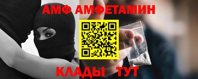 PSILOCYBIN Ликино-Дулёво