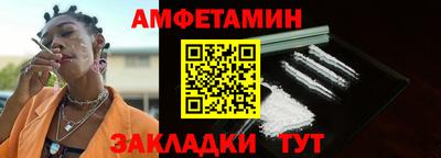 MDMA Лесосибирск