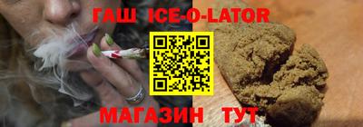 jwh Ливны
