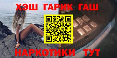jwh Ливны