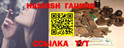 jwh Ливны