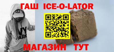 MDMA Лесосибирск