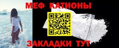 MDMA Лесосибирск