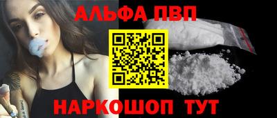 PSILOCYBIN Ликино-Дулёво