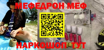 MDMA Лесосибирск
