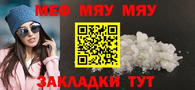 MDMA Лесосибирск